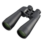 Bresser Spezial-Astro 25x70 Binoculars