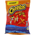 Cheetos Cheese Crunch | 75g