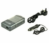 Universal Battery Charger Phone/Camera/Camcorder/ AA / AAA / USB CHARGING