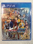 APOLLO JUSTICE: ACE ATTORNEY TRILOGY (4,5,6) PS4 JAPAN NEW (GAME IN ENGLISH/FRAN