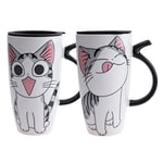 lachineuse - Set 2 Mugs Chat Kawaii Gourmand 600ml - Grands Mugs XXL Blanc en Porcelaine - Mugs Japonais à Thé & Café - Avec Couvercle Isotherme - Lucky Cat - Tasse Idée Cadeau Japon Asie - Mug Géant