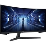 Böjd PC Gamer-skärm - SAMSUNG - ODYSSEY G5 - G55T C34G55TWWP - 34'' UWQHD - VA-panel - 1 ms - 165Hz - HDMI / DisplayPort / USB