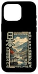 Coque pour iPhone 16 Pro Anime traditionnel japonais sur bois ancien village Ukiyo-e