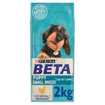 Beta Puppy Small Breed Rich In Chicken, Dry Dog Food 2kg, Pack of