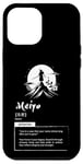 iPhone 12 Pro Max Bushido Philosophy - Meiyo - The Virtue of Honor Case