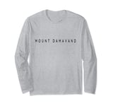 Mount Damavand Souvenir / Mount Damavand Mountain Climber Long Sleeve T-Shirt