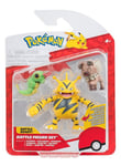 Pokemon - Battle Figure 3-Figure Pack (Caterpie, Rockruff, Electabuzz)