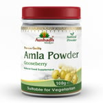 Amla Fruit (Gooseberry) Powder - Natural food supplements