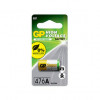 GP Gp Alkaline Battery 4LR44/A476 (6V) 1-pack 103008