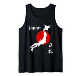 Japan Map and Japanese Culture Lover Tee Men Women Pride Tank Top