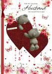 LARGE HUSBAND VALENTINE CARD LOVELY WORDS VALANTINES HEART GD QUALITY 18cmx25cm