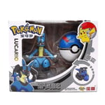 Deformerad Pikachu-docka Pokeball Barnleksak Present Deformerade leksaker Lucario