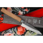 Japanilainen Ittetsu Shirogami Petty IW1181 12cm