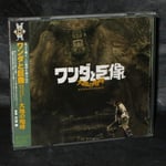 Spillmusikk  Shadow Of The Colossus (daichi No Hokou)  CD