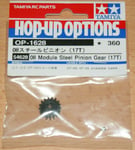 Tamiya 54628 08 Module Steel Pinion Gear (17T) Fighter Buggy/Mad Bull/DT02/DT03