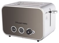 Russell Hobbs Distinctions 2-Slice Titanium Toaster 26432