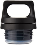 SIGG Hot & Cold Top Black Screw Cap (0.3 L & 0.5 L), Spare Lid for SIGG Thermos Flask Hot & Cold, Leak-Proof Bottle Cap with Carrier