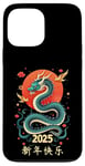 Coque pour iPhone 13 Pro Max 2025 ANNÉE DU SERPENT NOUVEAU AN CHINOIS