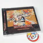 Saga Scarlet Grace Original Soundtrack 2CD OST Square Enix Japan New (Game Music