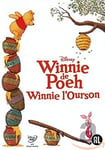 Winnie de Poeh : Winnie l'Ourson