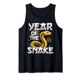 Year Of The Wood Snake Chinese New Year 2025 Tank Top