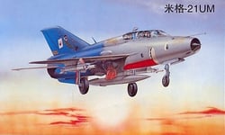 TRU02219 - Trumpeter 1:32 - Mikoyan Mig-21UM Mongol B