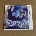 Nintendo 3DS Pokemon Moon from japan