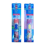 Oral B Stages Power Kids Princess  Electric Battery Toothbrush with  Magic App