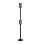 2N IP Force & Safety  Gooseneck