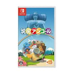 Nintendo Switch Katamari Damacy Encore HAC-P-ARRKB Full HD NEW from Japan FS