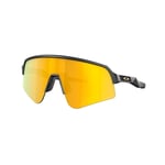 Oakley Sutro Lite Sweep - Prizm - Lunettes vélo  