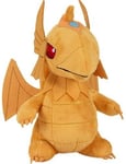 C2254	810087210373 Yu-Gi-Oh! Peluche Dragon Winged Dragon of Ra 20cm CP5702