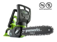 Greenworks 40V Chainsaw 12" Skin in Gardening > Outdoor Power Equipment > Chainsaws > Chainsaws
