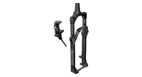 Fourche rockshox judy silver tk 27 5   remote   9x100 mm   offset 42   noir 2023