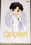 Banpresto - Pretty Guardian Sailor Moon Eternal The Movie Q Posket - Prince Endymion (Version A) Statue 203539 Noir