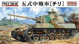 Fine Molds 1/35 in the Japanese Army five Formula Tank Chile Plastic FM28