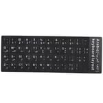 Black Arabic Keyboard Language Sticker Easy To Apply For Laptop Desktop PC UK