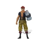 Banpresto One Piece - DXF EUSTASS KID V2 - THE GRANDLINE MEN - WANOKUNI