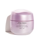 Shiseido - Crème & Masque Nuit Éclat - White Lucens Masque Et Gommage Pot 75ml