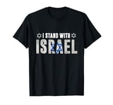 I stand with Israel Support Israeli Flag Jewish Men Women T-Shirt