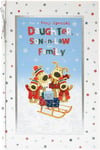 Very Special Daughter And Son In Law And Family Boofles Family Christmas Card