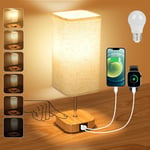 Suright Touch Control Bedside Lamps Stepless Dimmable Table Lamp with USB AC Cha