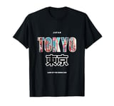 Land of the Rising Sun japan Japanese Nihon Nippon Flag T-Shirt