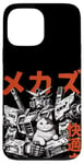 Coque pour iPhone 13 Pro Max Les Chats d'anime Vintage Aiment l Mecha avec l Manga d Chat