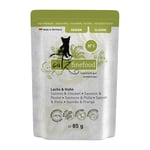 catz finefood Senior N°05 Nourriture Humide pour Chat au Saumon et au Poulet – Nourriture Humide de qualité supérieure pour Votre Chat Senior – sans céréales, sans Sucre, Haute teneur en Viande,