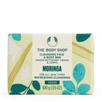 The Body Shop Moringa Soap 100g