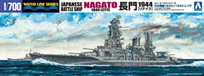 Aoshima Waterline IJN Japanese BattleShip NAGATO 1944 LEYTE 1/700 Scale F/S NEW