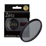 Kenko 433126 Thin Frame Filter for Camera Lens Zeta C-PL 43mm Japa From japa FS