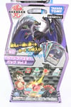 Takara Tomy Bakugan Battle Planet Brawlers Baku037 Card Game Card Pack 3