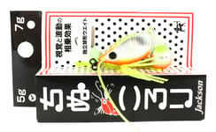 Jackson Chinu Glory Crawfish Sinking Lure 5 grams WSC (8030)